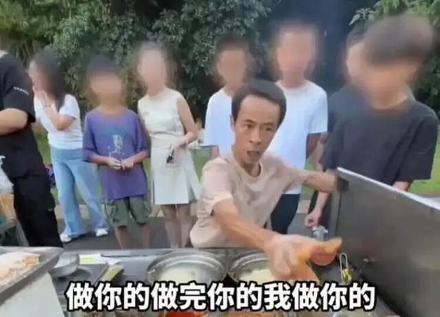 百度名人榜热搜榜_痛苦面具软件_