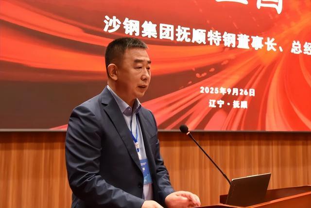 _董事会成员换届_辽宁省董理职务