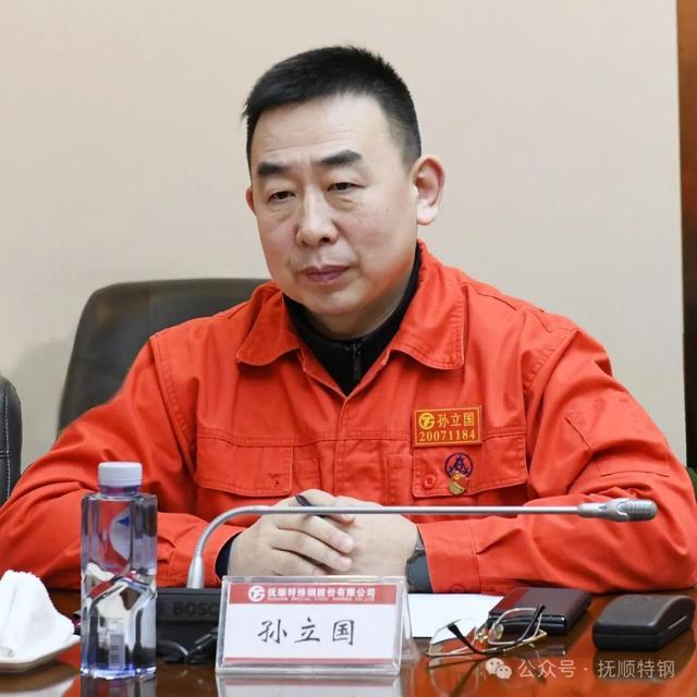 辽宁省董理职务_董事会成员换届_