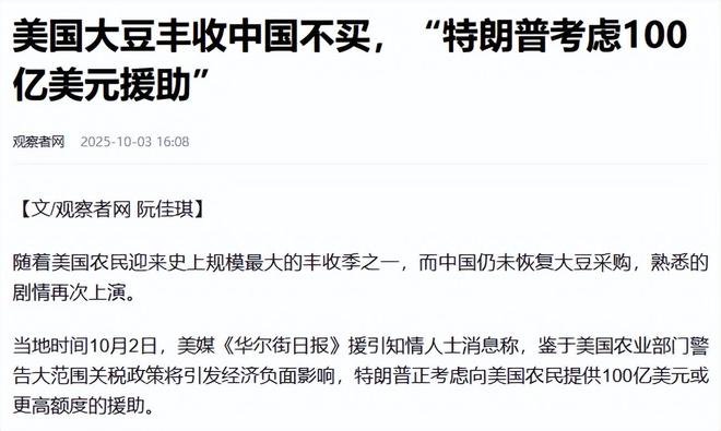 阿根廷lcdh__阿根廷deck
