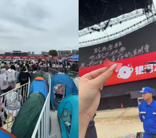 当红艺人绑架事件是第几集__绑架背景音乐