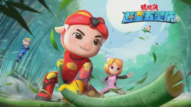 猪猪侠的“破亿”执念：一个20年IP的票房突围
