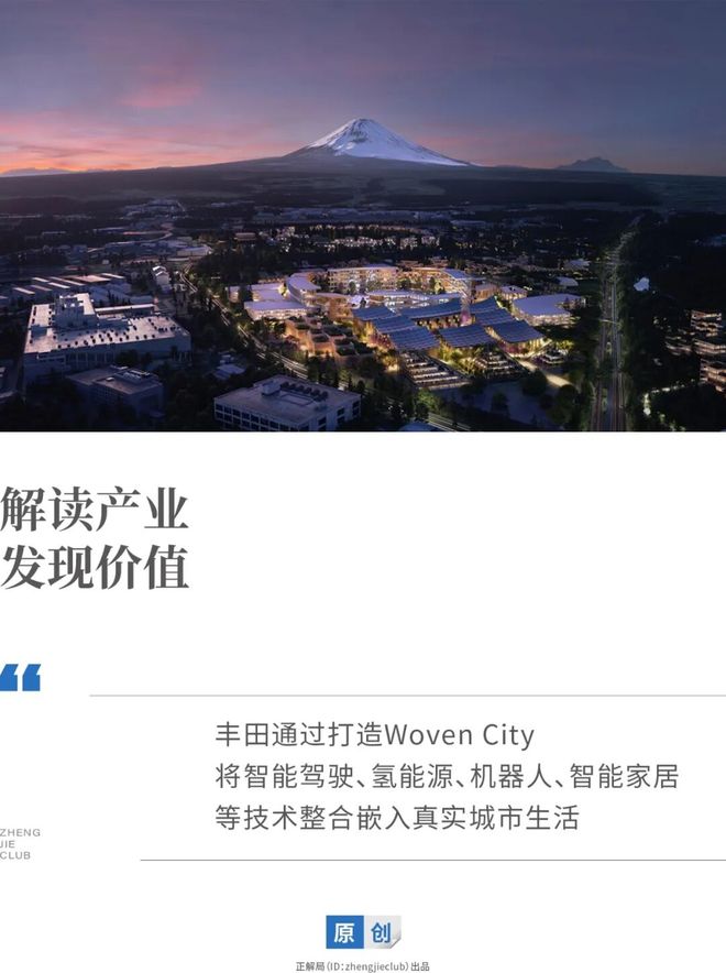 城市造造造无限钻石金币版__微信小程序城市造造造
