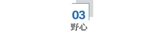 微信小程序城市造造造__城市造造造无限钻石金币版