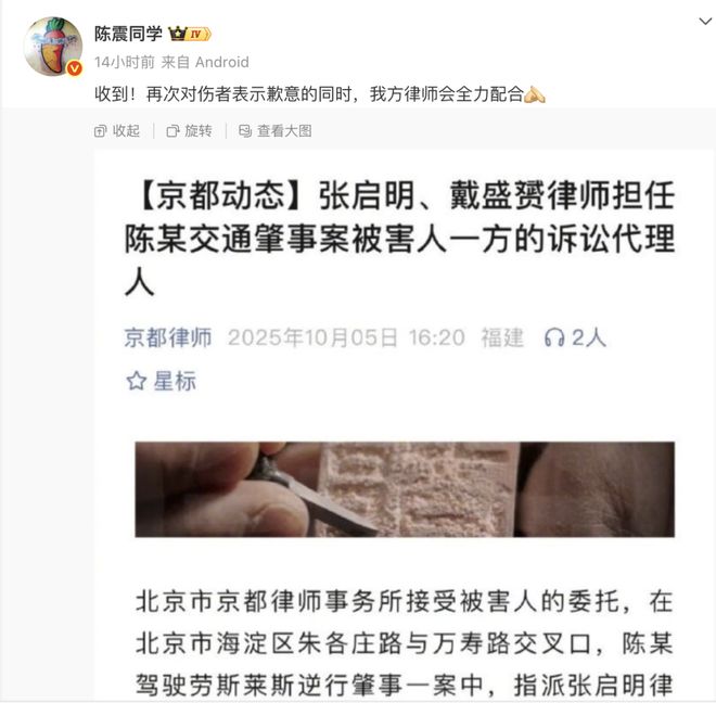 车祸家属痛哭_车祸现场家属嗷嗷大哭视频_