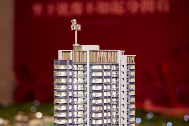 楼市出现“新变化”__楼市新政策调控