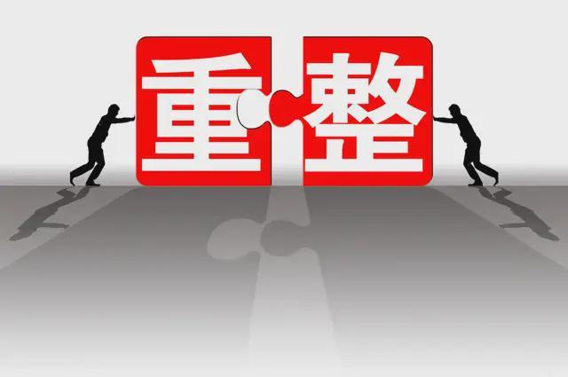 _杉杉债权人投下反对票,失去三公原则的重整难获信任_杉杉债权人投下反对票,失去三公原则的重整难获信任