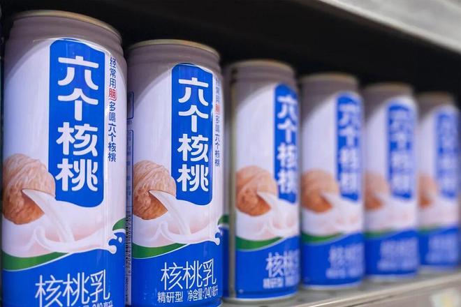 _衡水核桃批发市场在哪里_这就是首富冲榜攻略