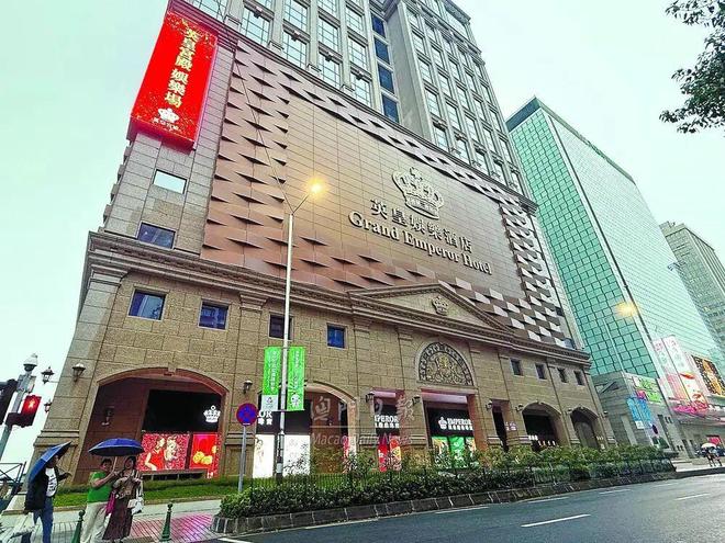 _澳门英皇宫殿会员卡作用_澳门英皇集团有限公司