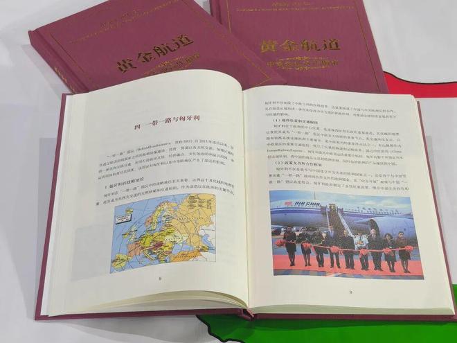 _进博会展台搭建_进博会设立展台71个