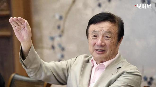 华为工信部网站首页__华为工信部