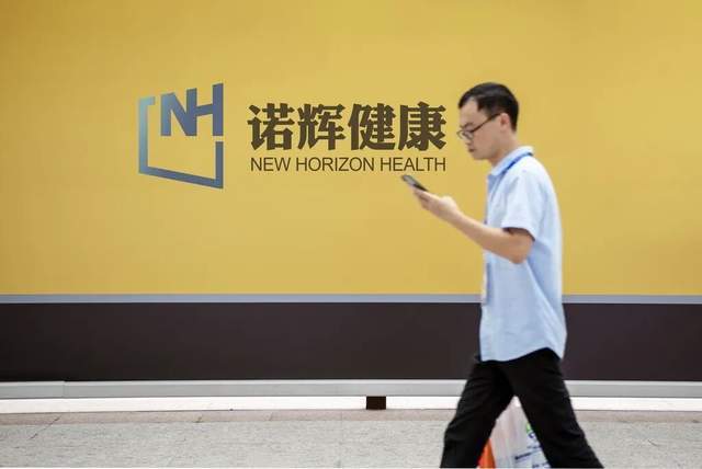 _三个北大学霸的故事：粪便造假上市现形_三个北大学霸的故事：粪便造假上市现形