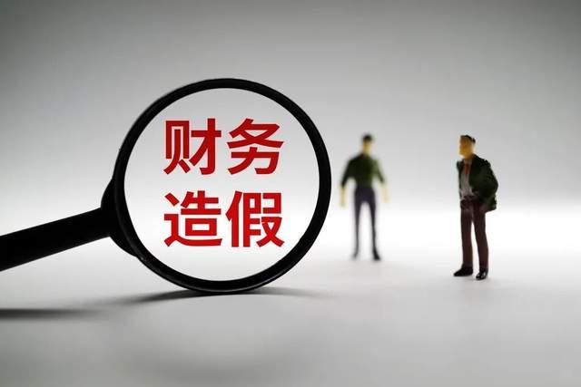 _三个北大学霸的故事：粪便造假上市现形_三个北大学霸的故事：粪便造假上市现形
