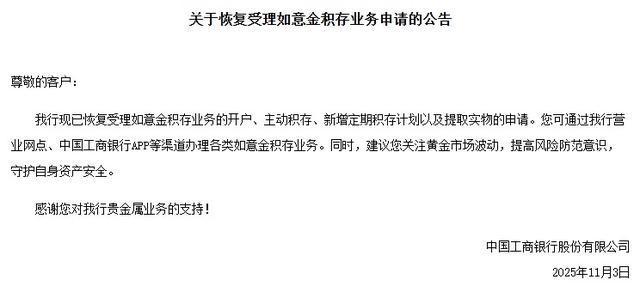 沈阳13条房产新政落地_税务分局确保增值税新政落地_