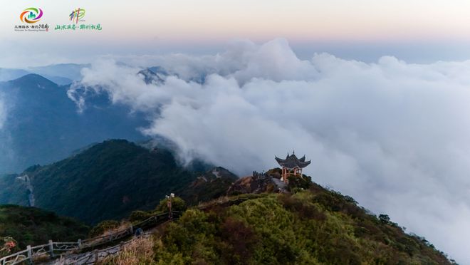 _湘南这座偏远大山,为何成了韩国人的“新宠”?_湘南这座偏远大山,为何成了韩国人的“新宠”?
