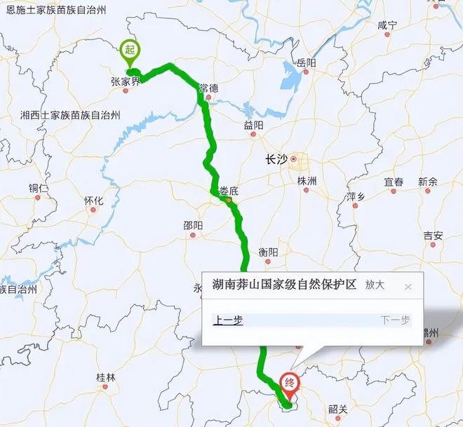 湘南这座偏远大山,为何成了韩国人的“新宠”?__湘南这座偏远大山,为何成了韩国人的“新宠”?