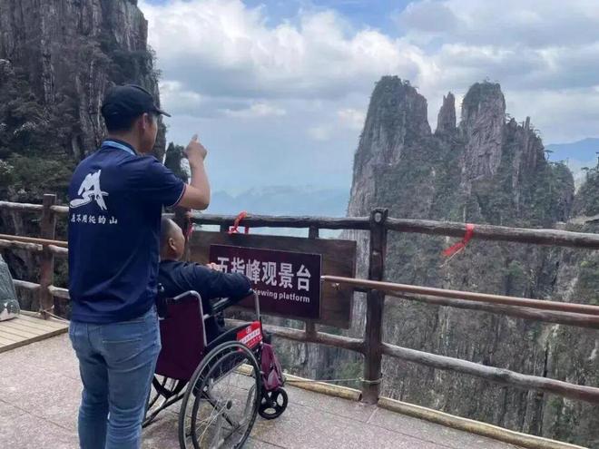 _湘南这座偏远大山,为何成了韩国人的“新宠”?_湘南这座偏远大山,为何成了韩国人的“新宠”?