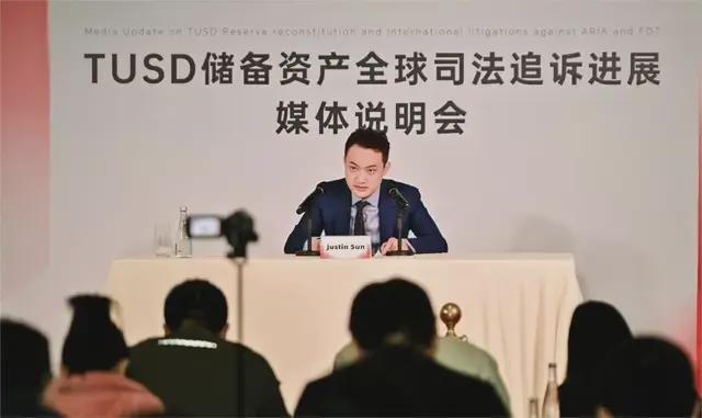 币圈大佬孙宇晨遭反向收割,33亿不翼而飞__币圈大佬孙宇晨遭反向收割,33亿不翼而飞