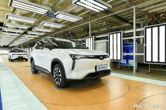 威马汽车厂__威马汽车股份有限公司