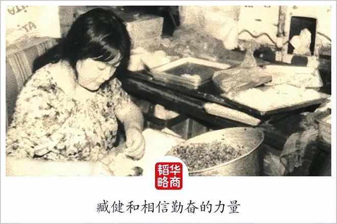 皇后水饺振兴路__水饺皇后电视剧结局