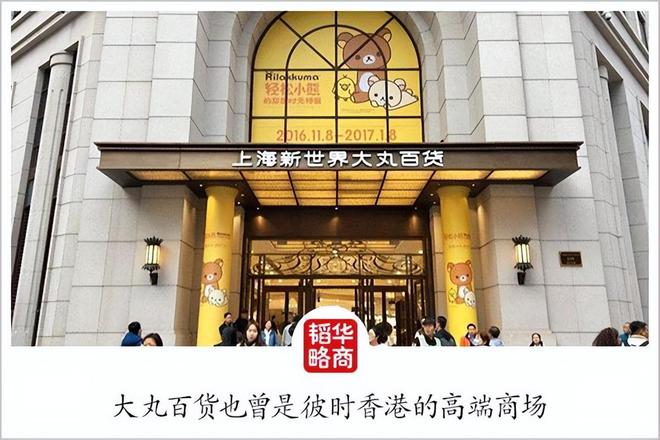 水饺皇后电视剧结局__皇后水饺振兴路