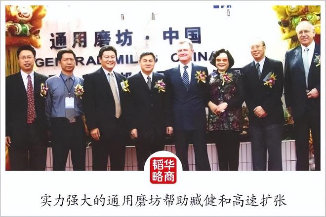 水饺皇后电视剧结局_皇后水饺振兴路_