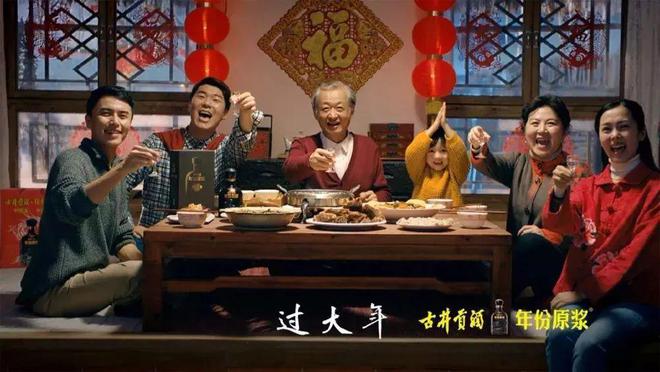 870亿徽酒龙头，取经茅台__870亿徽酒龙头，取经茅台