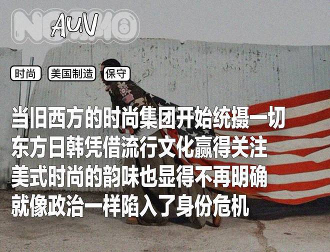 _崇拜美国的人叫什么_崇拜美国的都是什么人
