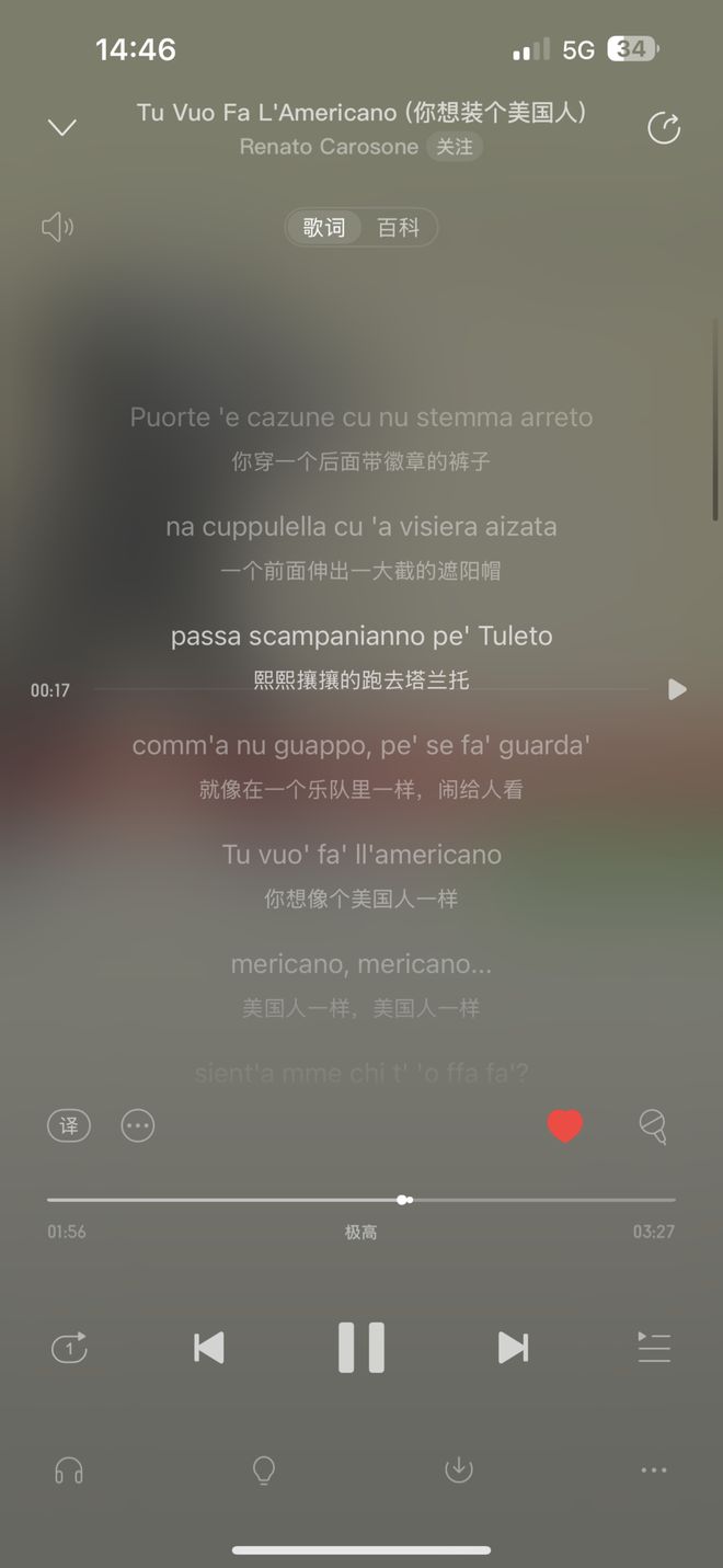 崇拜美国的人叫什么__崇拜美国的都是什么人