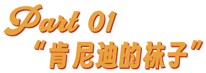 _崇拜美国的都是什么人_崇拜美国的人叫什么