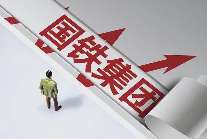 负债等于2.6个恒大，中国第一大企业，员工人数超200万……__负债等于2.6个恒大，中国第一大企业，员工人数超200万……