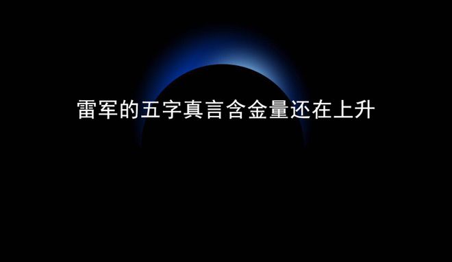 深蓝汽车里出现了好多游客