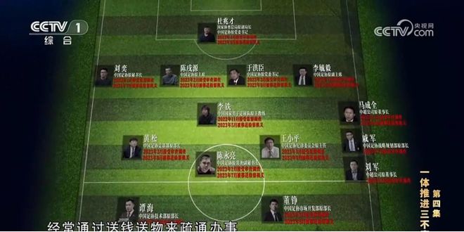 百度霸屏霸屏宝__霸屏天下靠谱吗