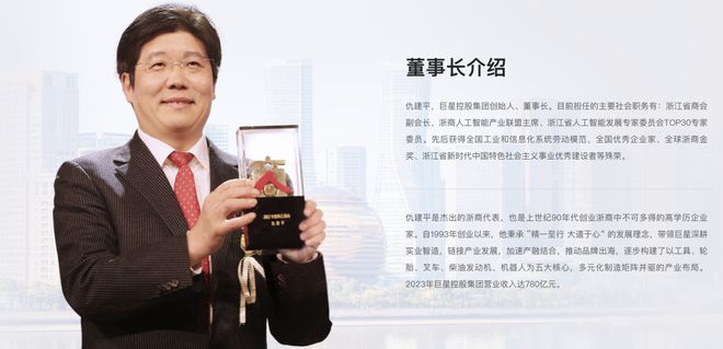 _轮胎上市公司龙头股_轮胎公司上市