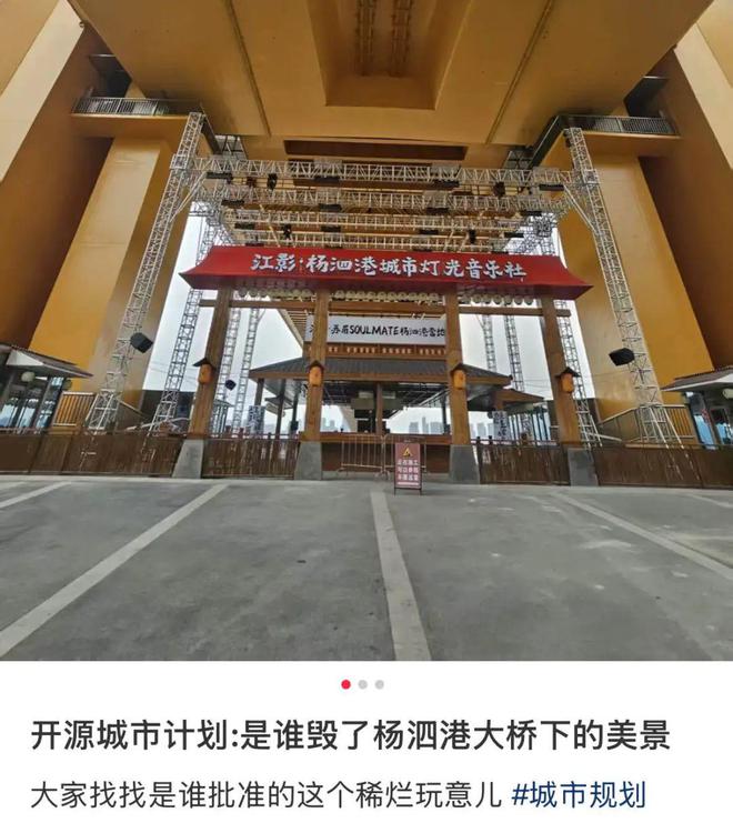 _大桥灯光设计_大桥夜色灯光的美有哪些句子