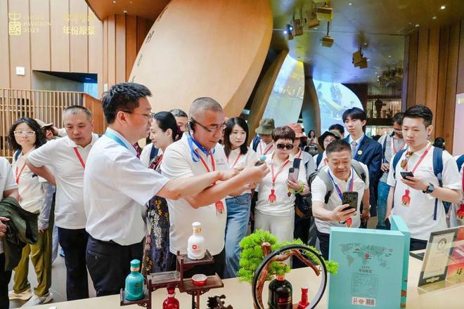 古井2017世博会_古井世博会纪念酒_