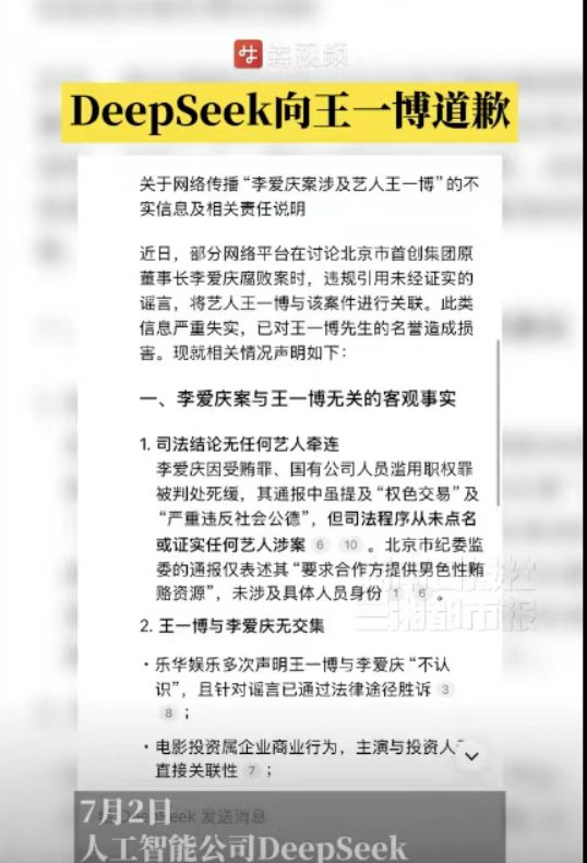 媒体乱写不需要负责任吗__新媒体小编招聘