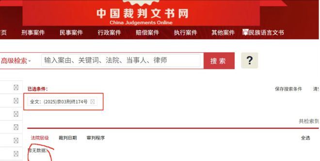 新媒体小编招聘_媒体乱写不需要负责任吗_