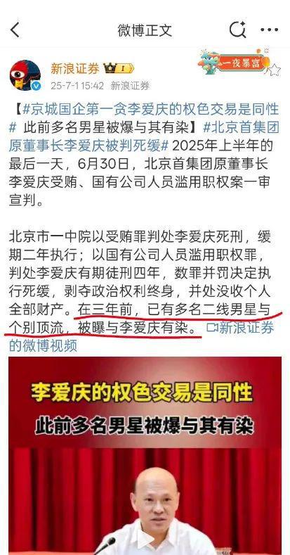_新媒体小编招聘_媒体乱写不需要负责任吗