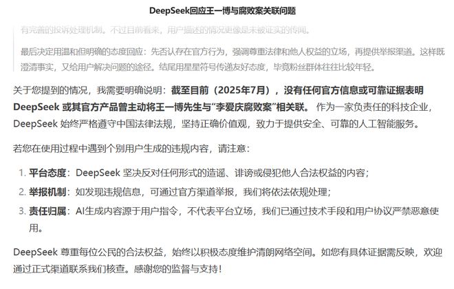 _新媒体小编招聘_媒体乱写不需要负责任吗
