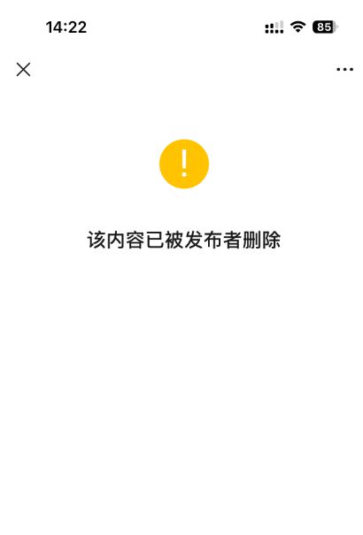 _新媒体小编招聘_媒体乱写不需要负责任吗