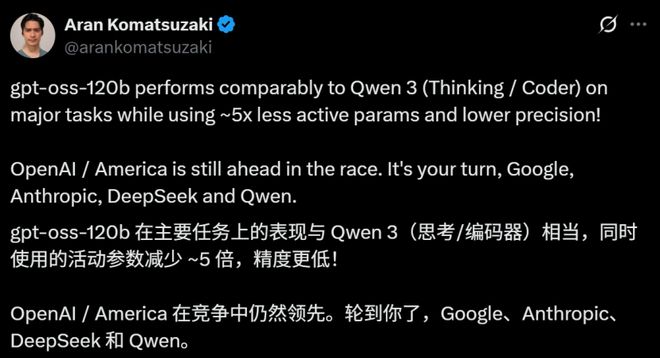 硅谷三巨头齐放大招，现在就等梁文锋了__硅谷三巨头齐放大招，现在就等梁文锋了