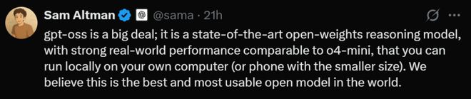 硅谷三巨头齐放大招，现在就等梁文锋了_硅谷三巨头齐放大招，现在就等梁文锋了_
