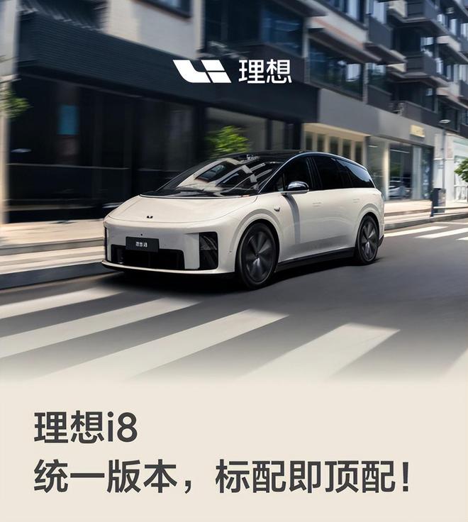_理想变梦想_理想改变了我的模样什么歌名
