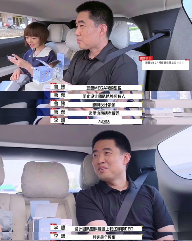 理想变梦想__理想改变了我的模样什么歌名