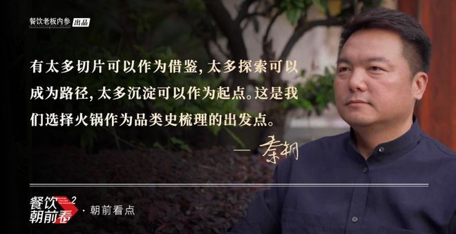 饭后应该做些什么__做完饭后又干什么