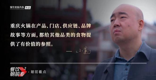做完饭后又干什么__饭后应该做些什么
