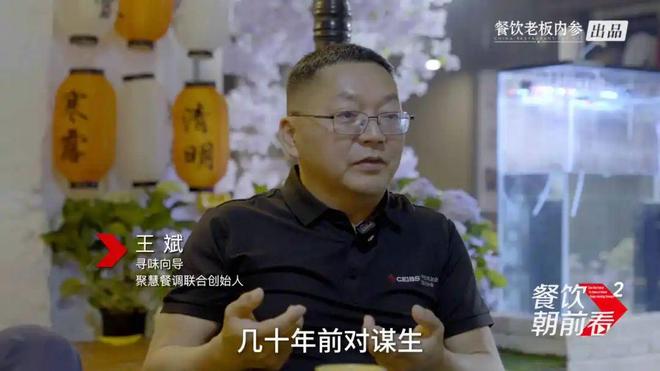 做完饭后又干什么_饭后应该做些什么_