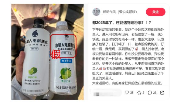 市场的竞争是质量的竞争__六个破除改革创新
