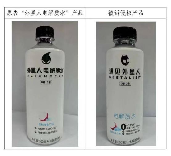 _六个破除改革创新_市场的竞争是质量的竞争